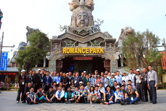 Group photo