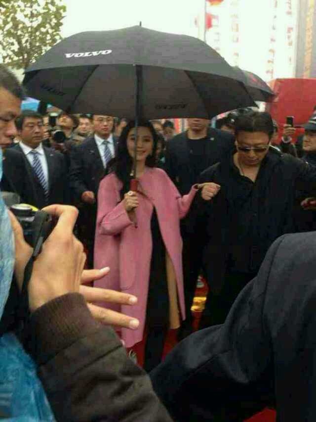 Fan Bingbing