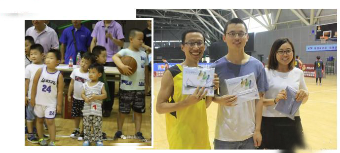 Volvo & Jinan Tianye Basketball Friendly Match was a complete success 